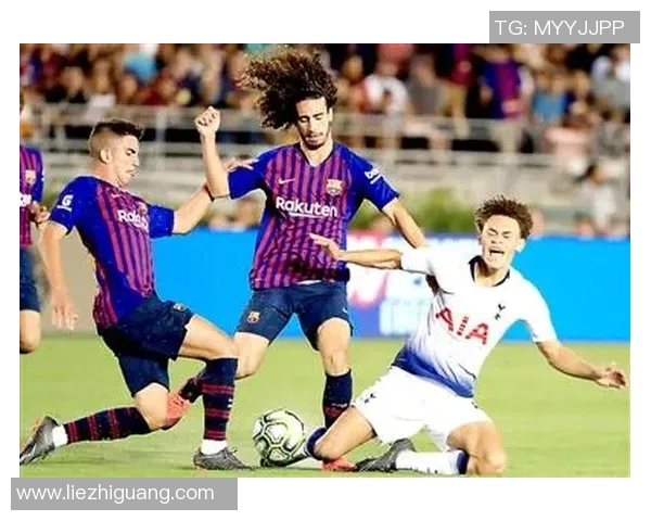 巴塞罗那与热刺历史交锋回顾与战绩分析