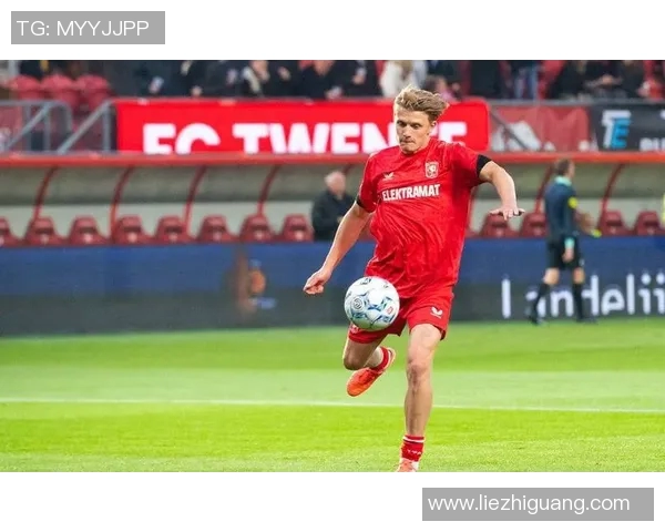 特温特与乌德勒激战在即谁能在这场对决中笑到最后