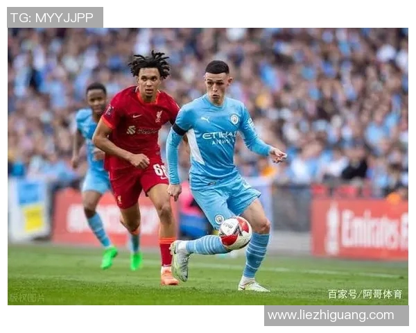 社区盾对决利物浦与曼城谁能夺冠揭开新赛季序幕