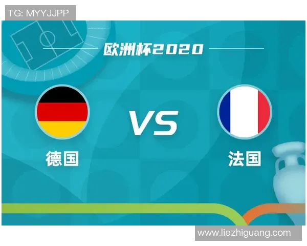 荷兰与西班牙足球对决比分预测及赛前分析解析