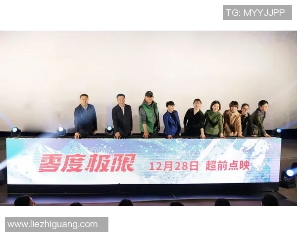 成都极限运动队与南京极限运动队赛后战术分析与反思MBA