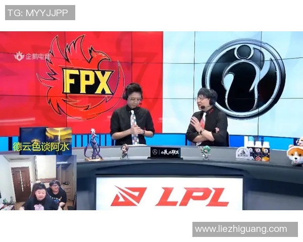 和平精英战术解析：IG战队如何在比赛中取得优势与胜利MBA