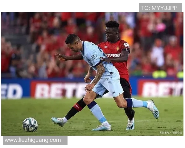 马洛卡与比利亚雷亚尔比赛结果分析及精彩瞬间回顾