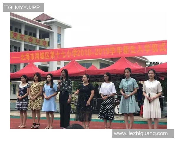 马力克的传奇旅程:从梦想起航到辉煌成就的背后故事 马力克的传奇旅程:从梦想起航到辉煌成就的背后故事