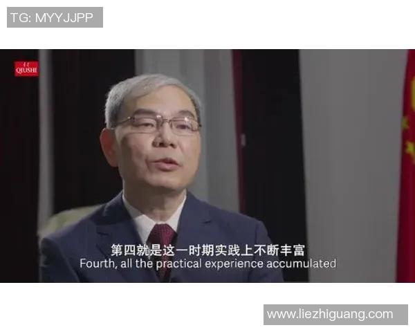 专访滑板教父赵伟探索他成功背后的秘诀与心路历程