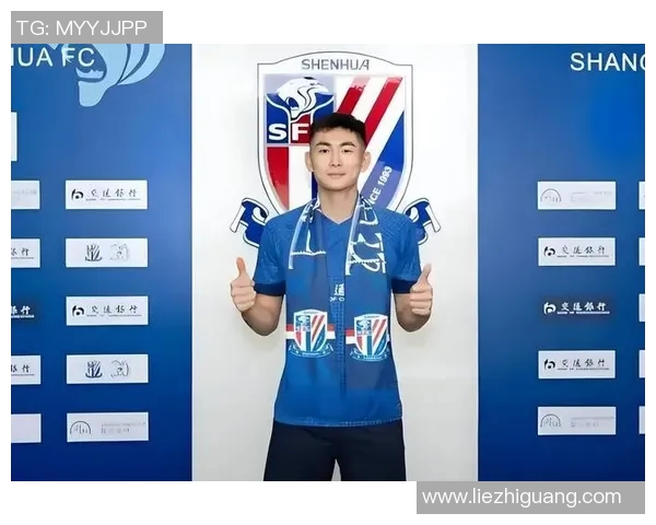 上港与申花激战前瞻分析球队状态与战术对比详解 上港与申花激战前瞻分析球队状态与战术对比详解