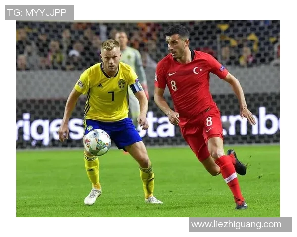 冰岛与土耳其对决分析北单推荐助你精准投注策略 冰岛与土耳其对决分析北单推荐助你精准投注策略