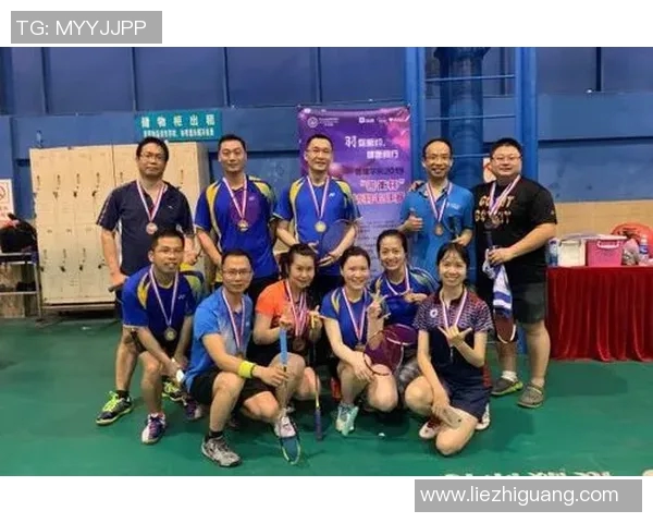 广州排球队在邀请赛中的灵活性表现分析与点评MBA