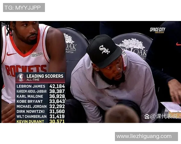 火箭队与老鹰精彩对决全场录像回放及精彩瞬间分析