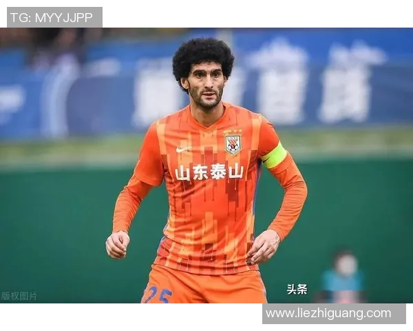 鲁能与富力精彩对决视频集锦回顾赛场瞬间与精彩进球分析