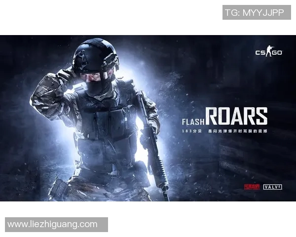 V5逆袭之路：CSGO赛事中的传奇崛起与辉煌瞬间